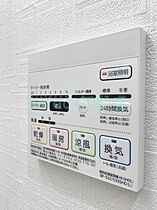 愛知県名古屋市中村区大秋町4丁目84（賃貸マンション1K・7階・25.76㎡） その16