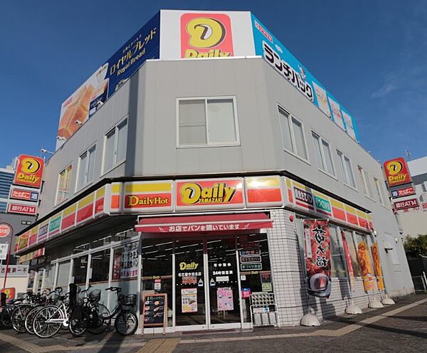 覚王山レルドール ｜愛知県名古屋市千種区堀割町1丁目(賃貸マンション1LDK・3階・44.41㎡)の写真 その24