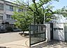 その他：若江小学校　徒歩約5分