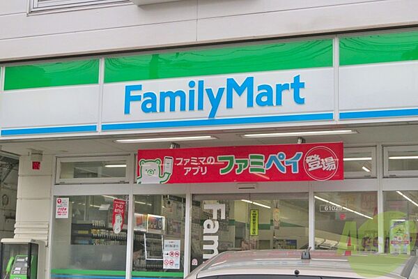 画像29:ファミリーマート あすと長町3丁目店 428m