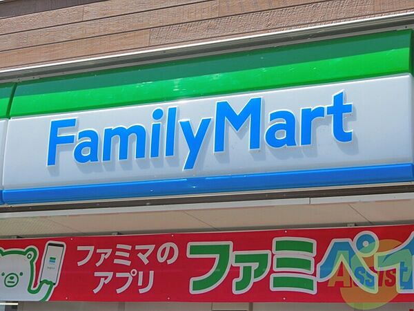 ファミリーマート新田東店 482m