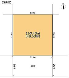 横浜市金沢区六浦南3丁目