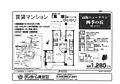 四季の丘B1階8.9万円