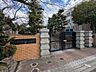 周辺：名古屋市立本城中学校1100m