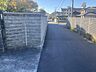 その他：北側　前面道路