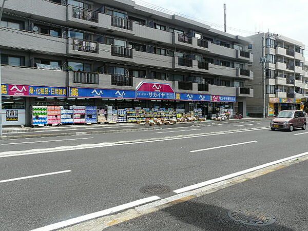 スカイコート金沢文庫 304｜神奈川県横浜市金沢区釜利谷東２丁目(賃貸マンション1R・3階・16.06㎡)の写真 その18