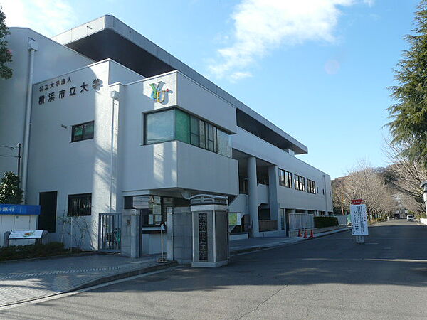画像21:横浜市立大学（1916m）