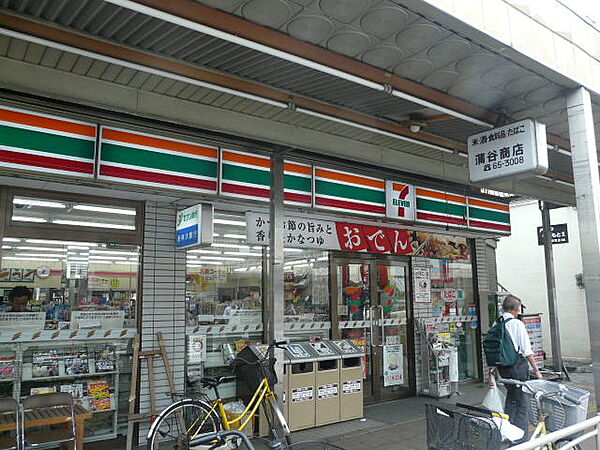 画像18:セブンイレブン 横須賀追浜町店（212m）