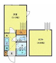 CAPE　COD　杉田  ｜ 神奈川県横浜市磯子区杉田３丁目（賃貸アパート1K・2階・16.14㎡） その2