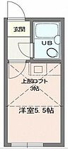 ガーデンハイツ金沢A棟  ｜ 神奈川県横浜市金沢区六浦２丁目（賃貸アパート1R・1階・12.60㎡） その2