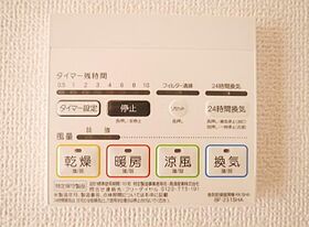 神奈川県横浜市港南区上大岡東１丁目（賃貸アパート1R・1階・16.42㎡） その21