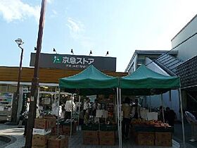 神奈川県横浜市金沢区富岡西２丁目（賃貸アパート1K・1階・30.69㎡） その16