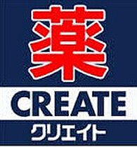 T・F　フラッツ  ｜ 神奈川県横浜市磯子区滝頭３丁目（賃貸アパート1K・1階・24.25㎡） その15