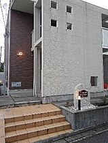 プラシードハウス  ｜ 神奈川県逗子市桜山３丁目（賃貸アパート1K・2階・26.11㎡） その14