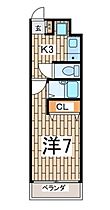 サンフェヴリエ金沢 203 ｜ 神奈川県横浜市金沢区洲崎町5-35（賃貸マンション1K・2階・24.00㎡） その2