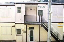🉐敷金礼金0円！🉐YSハイム