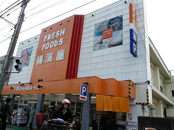 画像13:横濱屋大道店（193m）