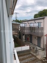 神奈川県横浜市金沢区釜利谷東７丁目（賃貸アパート1K・2階・18.61㎡） その13