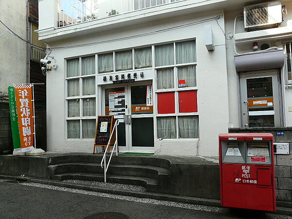 画像18:横浜富岡郵便局（330m）