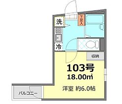 メゾンたくづの  ｜ 神奈川県横浜市金沢区六浦東２丁目（賃貸マンション1K・1階・18.00㎡） その2