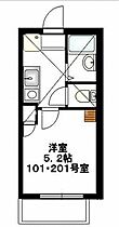 神奈川県横浜市金沢区六浦東１丁目（賃貸アパート1K・2階・16.66㎡） その2