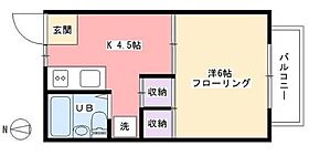 神奈川県横浜市金沢区寺前２丁目（賃貸アパート1K・2階・23.14㎡） その2