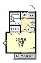 神奈川県横須賀市追浜南町２丁目（賃貸アパート1K・1階・17.00㎡） その2