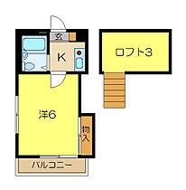 神奈川県横浜市金沢区釜利谷西１丁目（賃貸アパート1K・1階・16.00㎡） その2