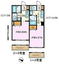 Amalfi横浜  ｜ 神奈川県横浜市金沢区六浦東１丁目（賃貸アパート1K・1階・18.90㎡） その2