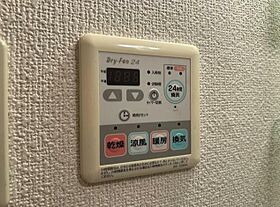 モデラート追浜  ｜ 神奈川県横須賀市鷹取１丁目（賃貸マンション1K・3階・27.26㎡） その12