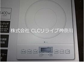 神奈川県横浜市金沢区柳町（賃貸アパート1K・1階・16.56㎡） その9