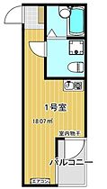 BACE六浦東  ｜ 神奈川県横浜市金沢区六浦東１丁目29-14（賃貸アパート1K・2階・18.01㎡） その2