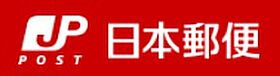 神奈川県横須賀市追浜東町３丁目（賃貸アパート1R・2階・18.63㎡） その19