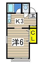 フレグランス  ｜ 神奈川県横浜市金沢区六浦東１丁目（賃貸アパート1K・1階・21.00㎡） その2