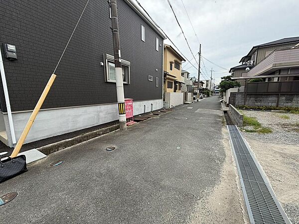 その他を拡大表示