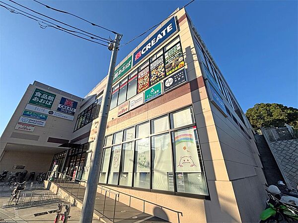 周辺を拡大表示