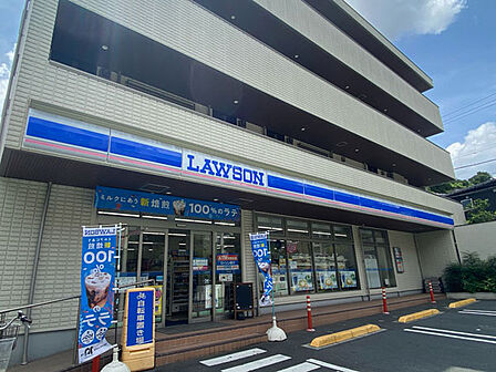 ローソン 横浜星川一丁目店（350m）