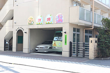 三恵幼稚園（900m）