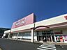 周辺：マックスバリュ池野店 徒歩15分。 1180m