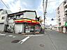周辺：デイリーヤマザキ楠根店 1100m
