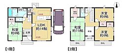 中古戸建　大東市南楠の里町