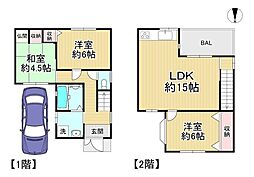 中古戸建 寝屋川市打上元町