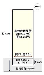 売土地　寝屋川市境橋町