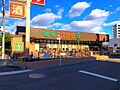ライフ牧野店 ...
