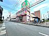 周辺：ライフ寝屋川黒原店 650m