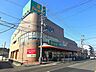周辺：スーパーイワキ淀店 650m