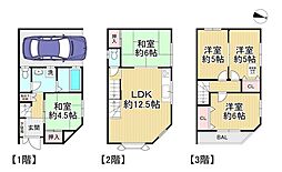 中古戸建 大東市灰塚一丁目