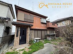 小川町大塚-おひさまハウス-