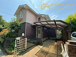 小川町みどりが丘2丁目-おひさまハウス-