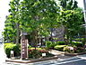 周辺：練馬区立小竹図書館：徒歩4分（260ｍ）
